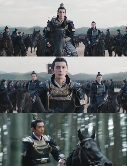 《星汉灿烂》在线观看免费完整版 | 高清全集资源 | 吴磊赵露思古装剧