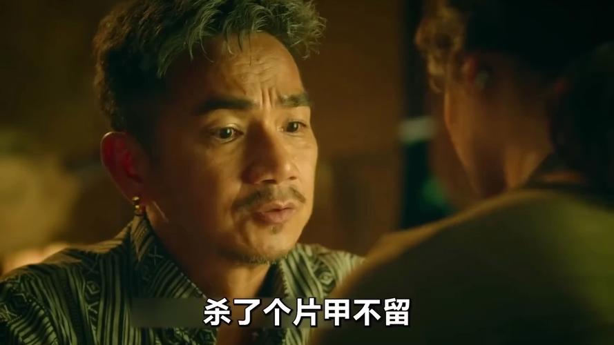 《活着再见》免费观看全集 | 获取高清资源、最新追剧、完整版入口