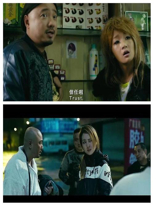 心花路放手机免费观看完整版 | 在线高清无删减资源