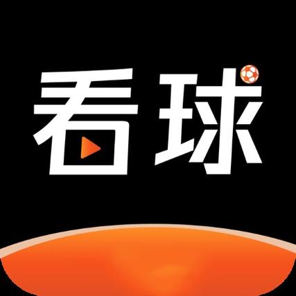 乐球直播NBA免费观看高清版:2025赛季全场回放与实时比分追踪