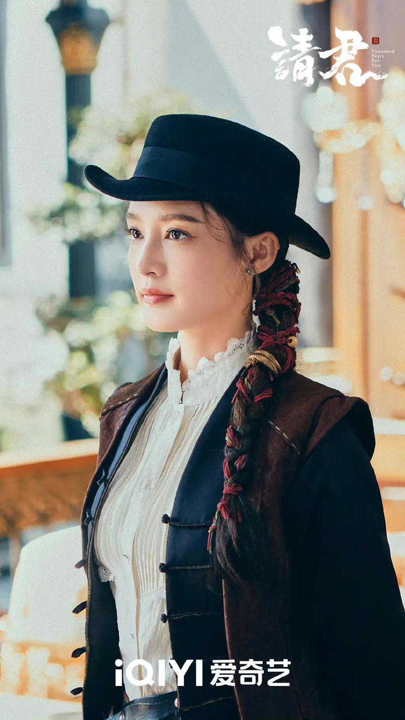 《请君免费观看》全集在线看！超甜古装玄幻剧+任嘉伦李沁高能吻戏合集