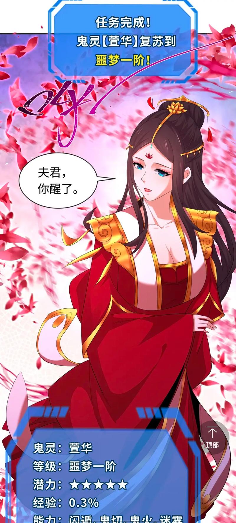 三个少年免费观看完整版：青春热血与友谊的成长之旅，免费在线追剧指南