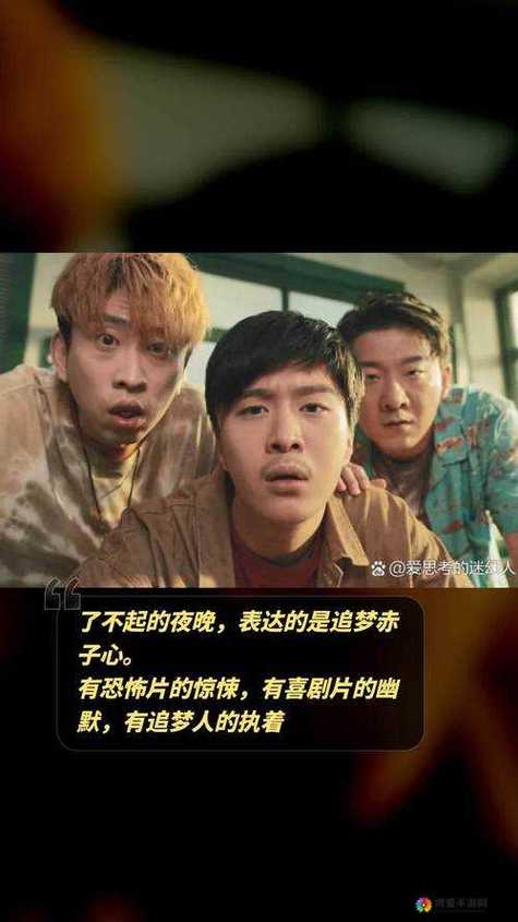 96533影视剧免费观看:最新热门电视剧全集在线免费看,无需VIP畅享高清画质