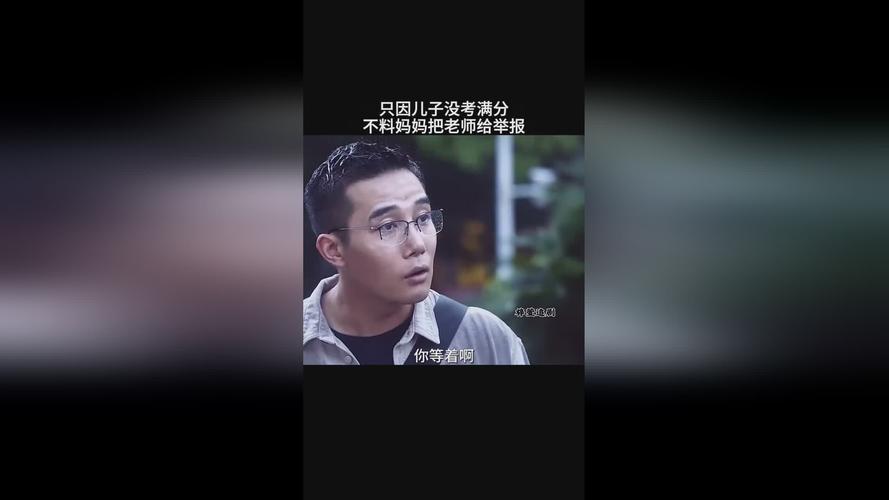 火之迷恋电视剧免费观看 | 泰剧完整版在线播放，高清无删减资源推荐