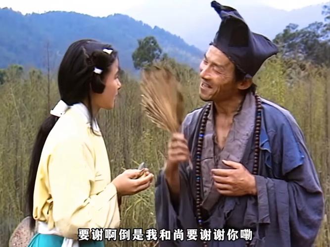 济公传免费观看全集,高清完整版在线播放,经典神剧全集大合集