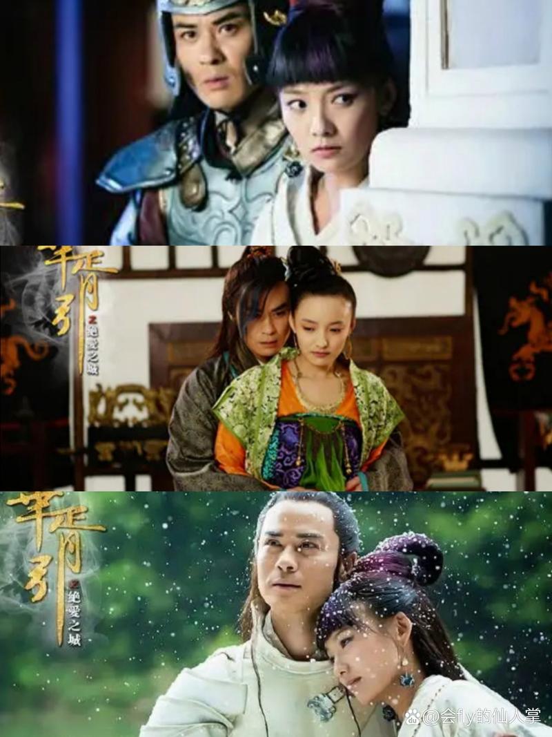 《华胥引》免费观看全集高清 | 古装虐恋、玄幻爱情、经典IP改编在线追剧