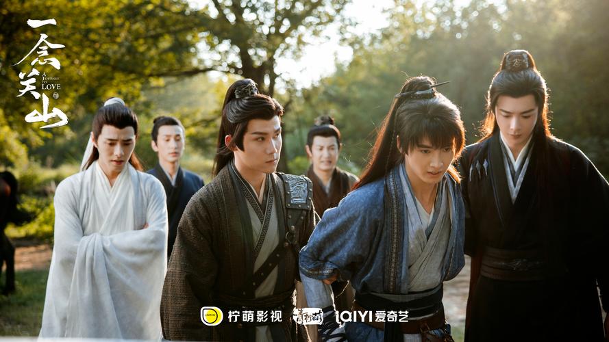 一念关山电视剧免费观看全集 | 在线高清完整版 | 刘诗诗新剧全集资源