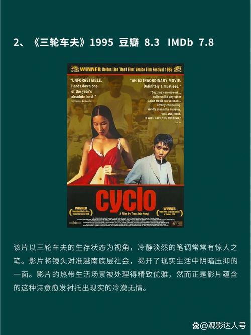 使命电视剧全集免费在线观看｜高清完整版｜无删减资源
