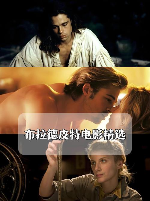皮特影院手机在线观看免费 | 最新电影电视剧高清免费追剧平台