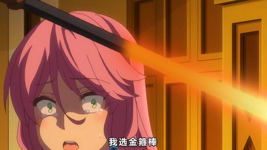 根据回复术士重启人生在线观看免费漫画,精选SEO标题:**《回复术士的重启人生》全集漫画免费在线观看 - 高清无删减版与隐藏剧情解读**(长尾关键词:回复术士重启人生漫画免费、无删减版在线看、隐藏剧情解读)