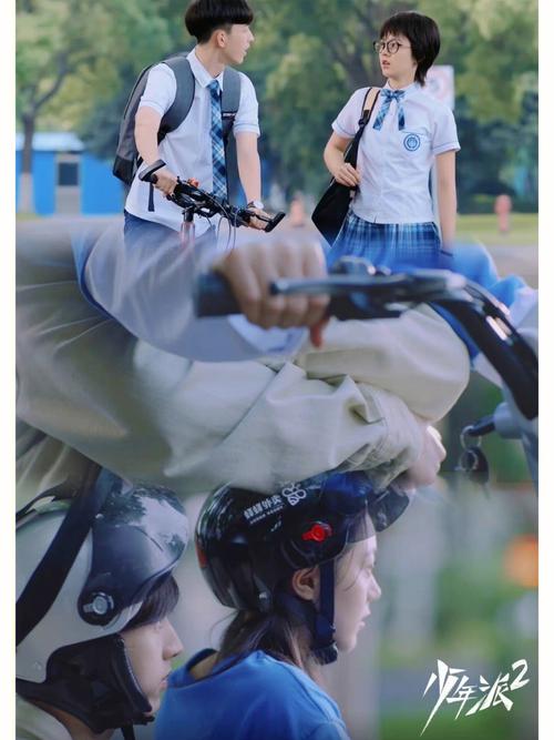 少年派1免费观看完整版 | 校园青春剧全集在线看 | 高清资源与剧情解析