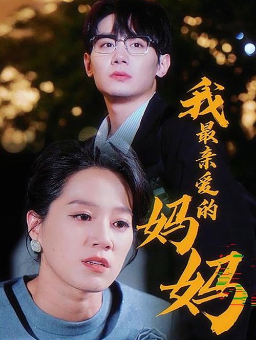 一本到道免费线观看高清无广告版，2025最新线路推荐与免费资源合集
