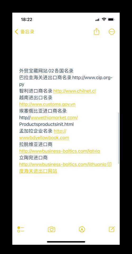 免费观看黄页网址大全在线看 | 2025最新黄页查询平台、企业信息免费浏览、在线黄页资源一键直达