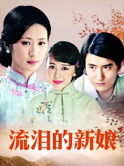 爱情公寓2免费观看完整 | 高清全集在线看 | 经典喜剧怀旧追剧指南
