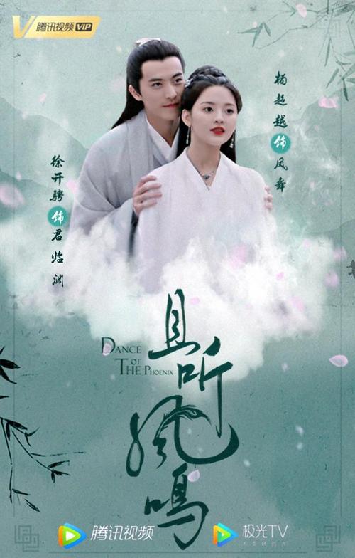 明日之子第一季免费观看完整版 | 高人气选秀综艺回顾 | 在线高清无删减