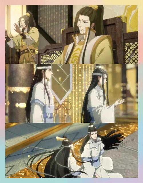 魔道祖师动漫免费观看全集高清在线,重温蓝忘机魏无羡经典名场面