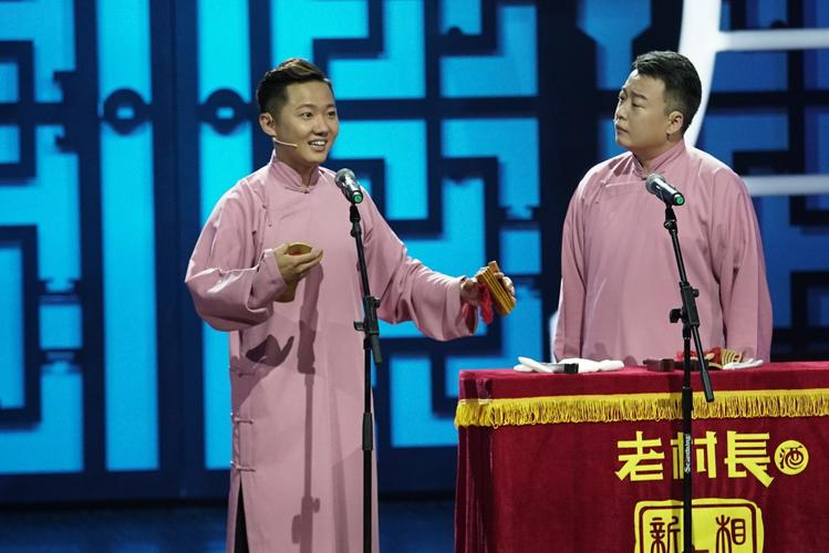 相声有新人免费观看:郭德纲经典综艺全集高清在线,长尾关键词:相声新人比赛视频、德云社选拔现场、免费相声综艺