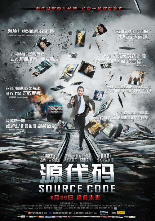源代码在线观看免费 | 开源代码学习平台、零基础编程教程、免下载在线调试