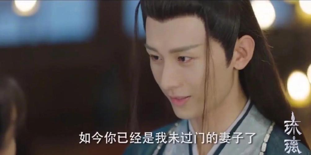 琉璃在线免费观看全集高清资源 | 仙侠剧琉璃在线免费观看完整版