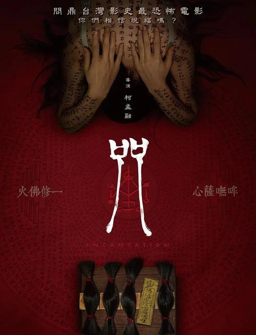 《奋斗》在线观看免费全集高清资源，附完整版剧情解析与演员阵容介绍