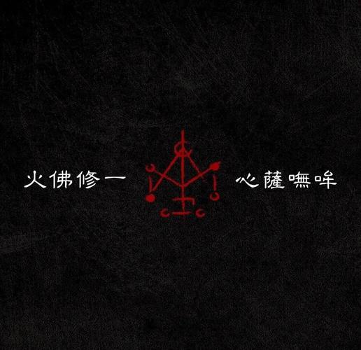 飘花手机在线免费看高清资源，长尾关键词：飘花影视APP、免费追剧神器、手机高清播放