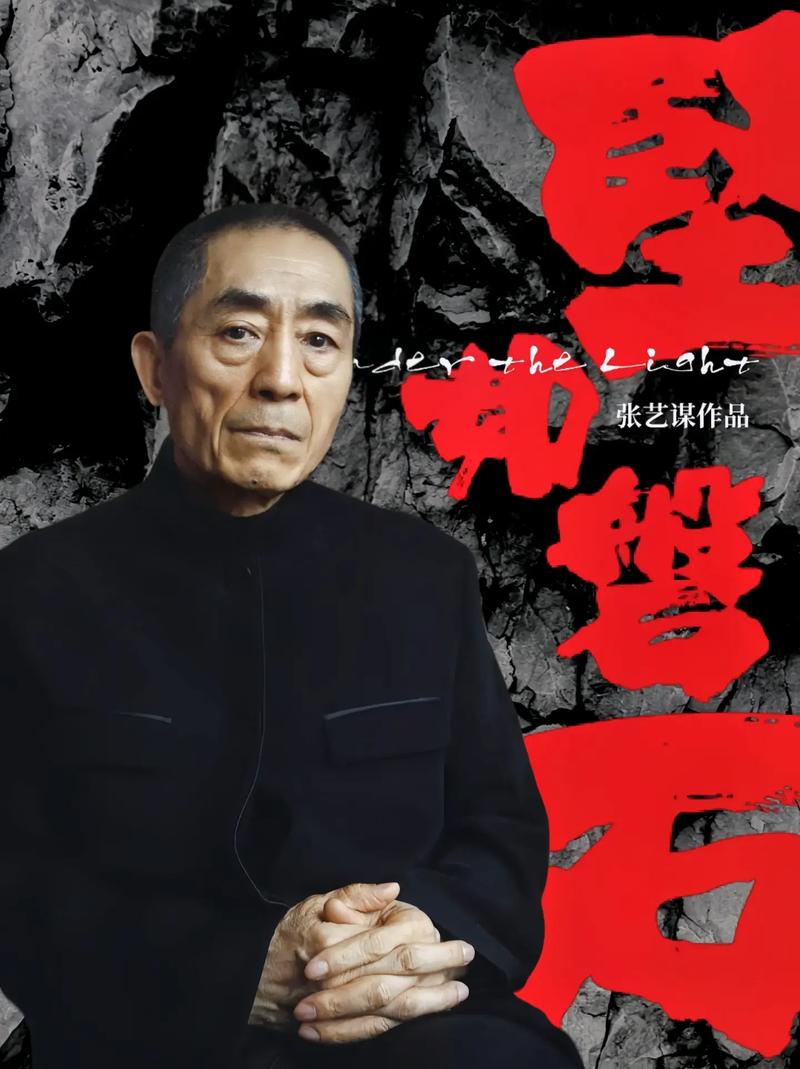 坚如磐石免费观看完整版在线西瓜 | 高清无删减资源 | 家庭影院首选