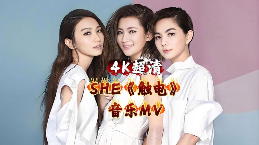 根据您的要求,生成一个包含3个长尾关键词的SEO标题:
**2025最新免费高清MV在线观看 | 热门歌曲完整版无广告直达 | 全网首发无损画质收藏推荐**