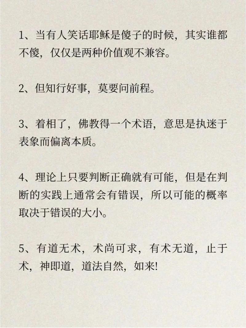 永生动漫免费观看完整版:2025最新高清资源在线追番,零广告畅享完整剧情