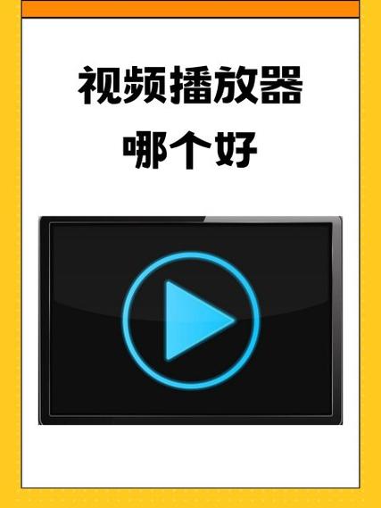 123在线视频免费观看 - 最新热门综艺电影电视剧高清不卡顿,无广告极速追剧
