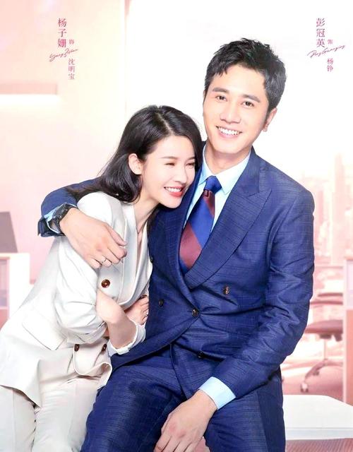 《婚姻的两种猜想》全集免费观看 | 婚姻情感解析 | 都市爱情剧在线追剧