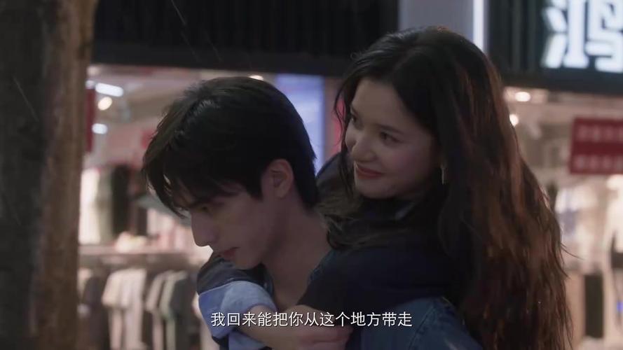 1—42集全免费观看|一口气追完全集|高清完整版在线看