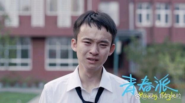 青春派电影在线观看免费版 | 高考青春校园片完整版 | 高清无删减免费资源