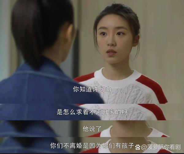 名侦探学院第六季在线观看免费高清：全员回归烧脑推理，芒果TV未删减版抢先看