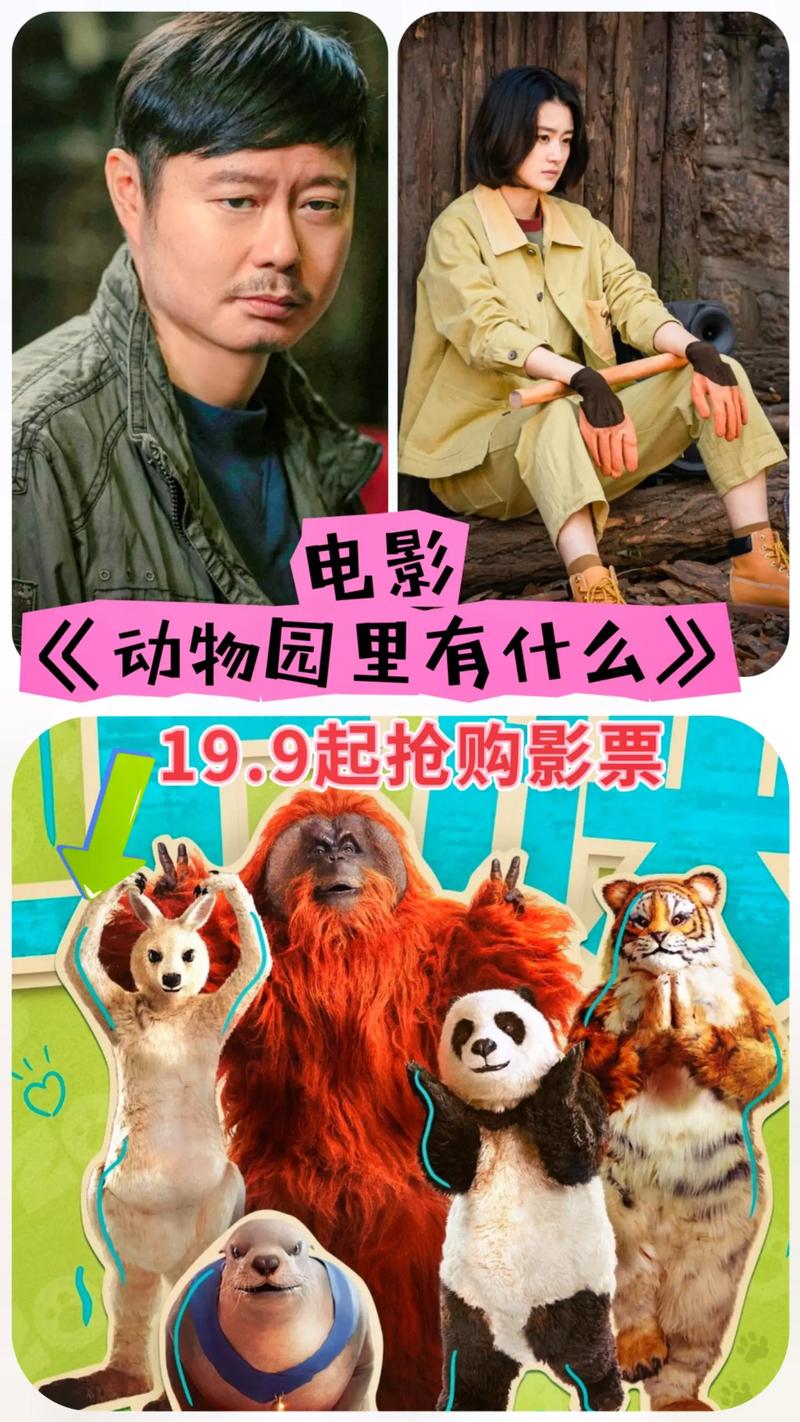 久视频在线手机观看免费视频 | 高清流畅无广告、海量资源随点随播、手机免下载极速缓存