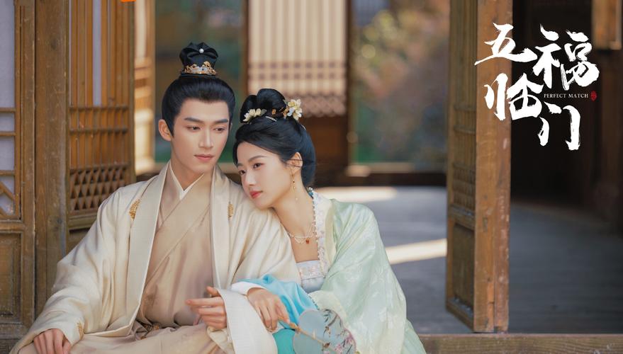 《1—36集电视剧免费观看36集》全集在线看|高清完整版|大结局一口气追完