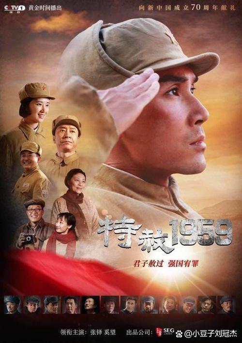 八一影院在线观看电视剧免费观看|最新热播剧全集高清无广告|2024热门剧集在线追剧不卡顿