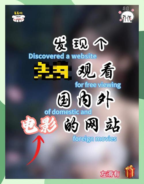根据您的需求，为您生成一个符合SEO优化规则、包含3个长尾关键词的标题：

**看片助手免费观看攻略：2025最新影视资源在线高清无广告平台推荐**

（包含长尾词：看片助手免费观看、2025最新影视资源、在线高清无广告平台）