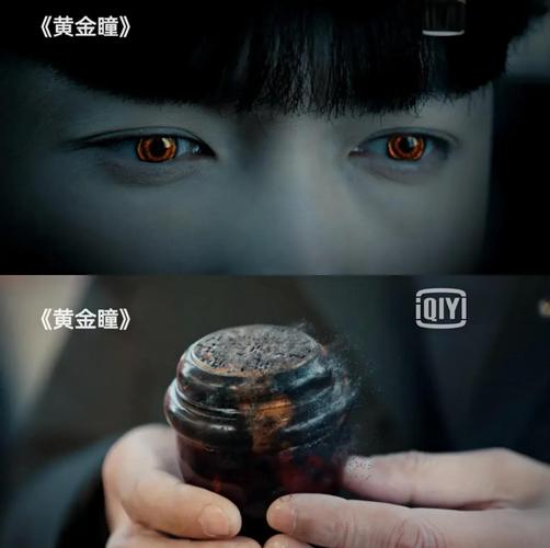 破事精英第二部免费观看全集在线 | 职场喜剧 搞笑剧情 高清资源