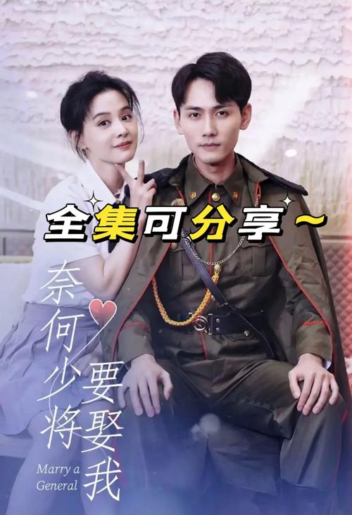 免费观看《寻找前世之旅》全集 | 前世今生悬疑剧在线追剧