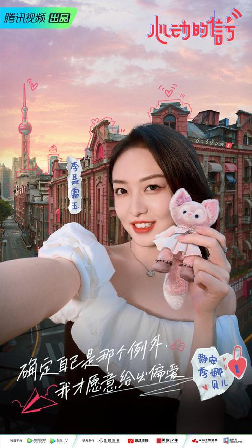 惹上冷殿下在线免费观看全集高清，校园甜宠剧高冷殿下追妻路