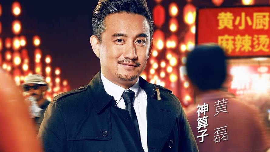 极限挑战第二季免费观看全集资源 | 极限挑战第二季免费观看在线版 | 极限挑战第二季免费观看无广告完整版