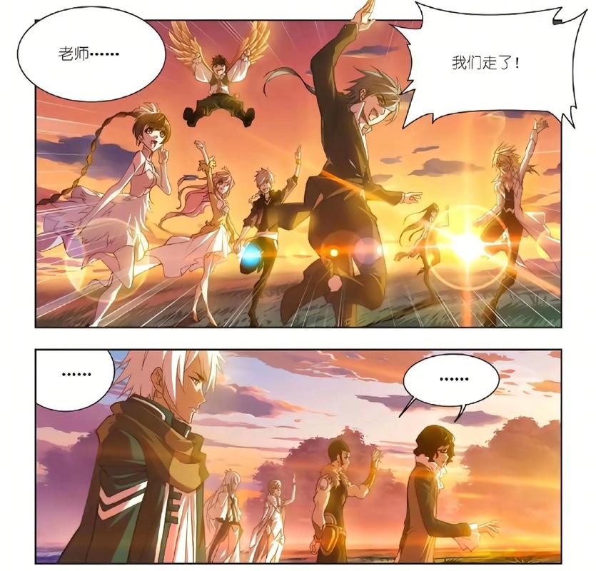 斗罗大陆漫画免费观看下拉式|海神九考全收录|魂师对决名场面无删减