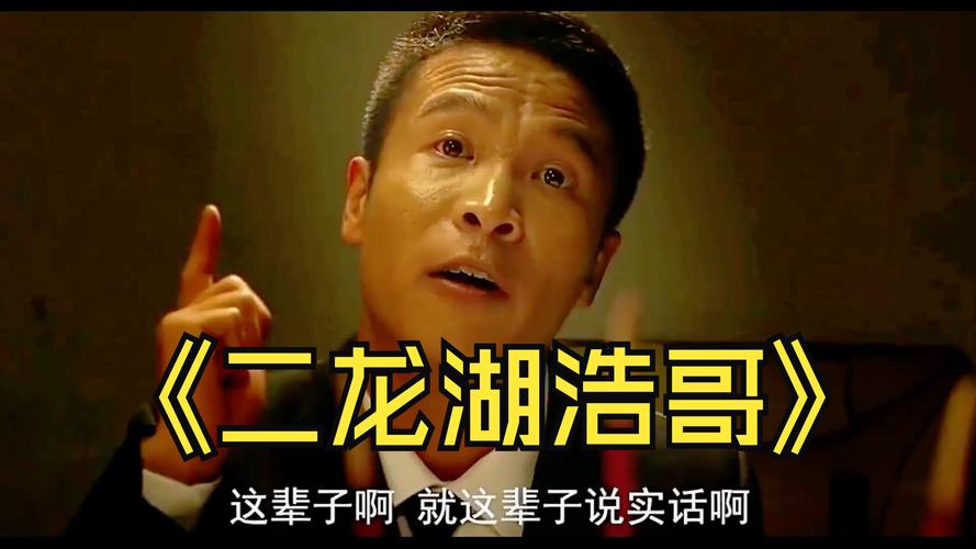 NBA免费直播在线观看高清：全场次无插件畅享，高清流畅不卡顿
