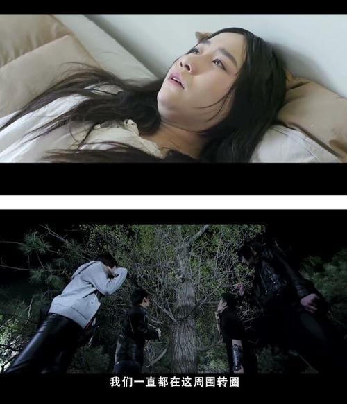 道士出山2手机免费观看 | 在线高清完整版 | 无广告抢先看