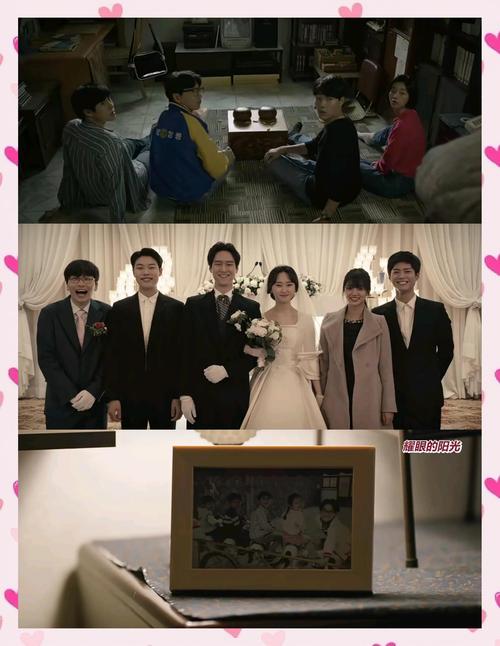 请回答1988免费观看全集 | 高清中字资源 | 双门洞怀旧韩剧在线看
