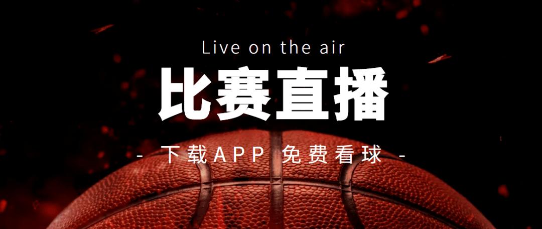 足球直播24小时在线观看免费 | 高清无插件实时赛事 | 免费高清足球直播网站推荐