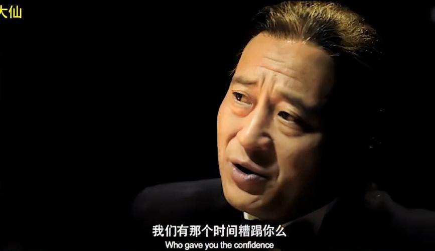 《都挺好》免费全集在线观看高清 | 正版资源 | 高清流畅播放