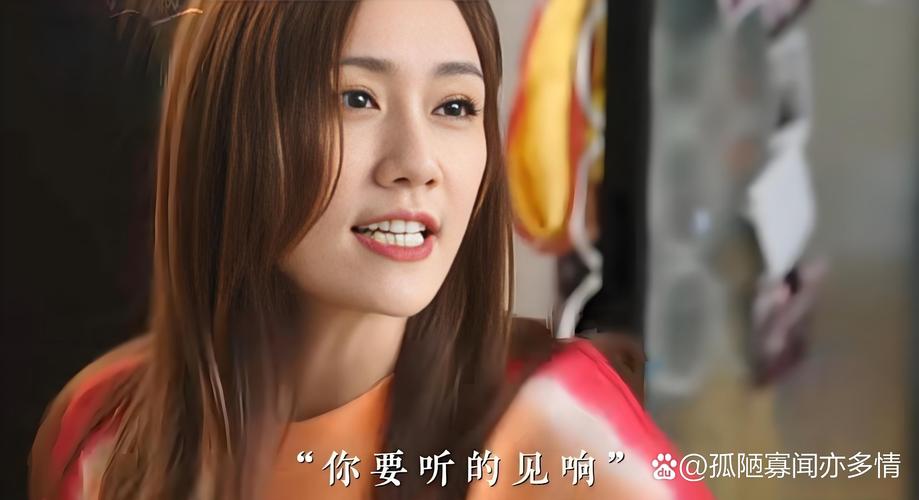 闪耀的她电视剧免费观看全集 | 在线高清完整版 | 最新热播剧集免费追剧