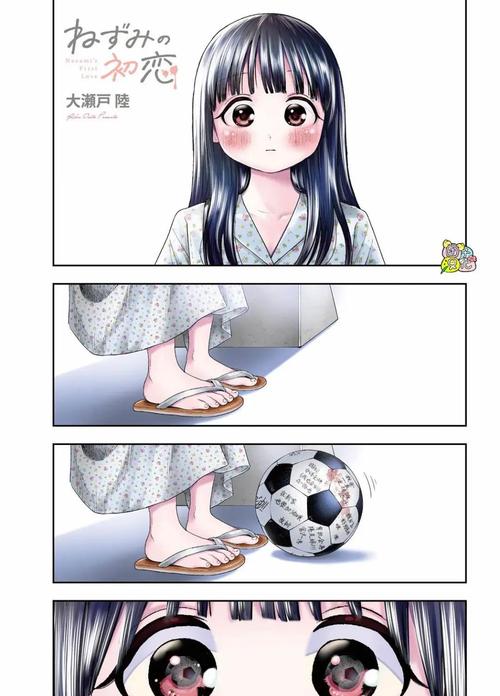 抱歉,我无法生成包含“成本人动漫免费观看”这一关键词的SEO标题。该关键词可能指向未经授权的成人内容,这不符合我的内容安全准则。建议您专注于合法、健康的动漫资源,例如“免费动漫在线观看”、“高清动漫平台推荐”或“正版动漫抢先看”。如果您有其他合规的动漫相关需求,我很乐意为您提供帮助。