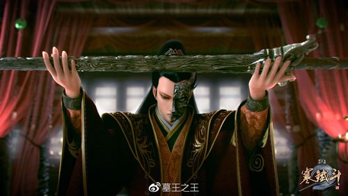 墓王之王寒铁斗免费观看 | 在线高清完整版、全集资源、最新剧情解析
